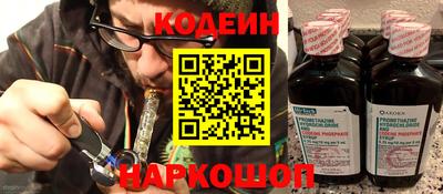 Альфа ПВП Можга