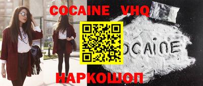сатива Можайск