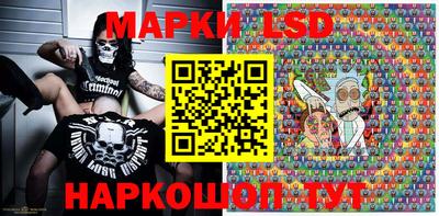 мескалин Моздок