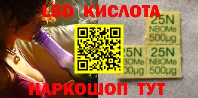 Альфа ПВП Можга