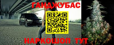 мескалин Моздок