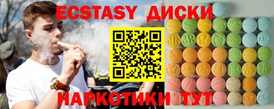 Альфа ПВП Можга