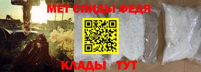 Альфа ПВП Можга