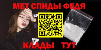 мескалин Моздок