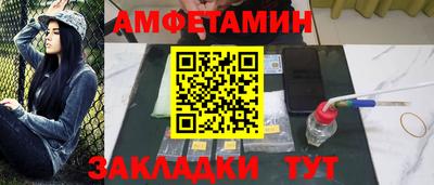 Альфа ПВП Можга