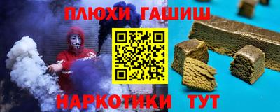 Альфа ПВП Можга