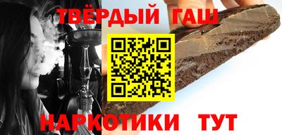мескалин Моздок