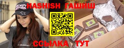 Альфа ПВП Можга