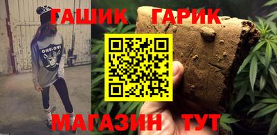 мескалин Моздок