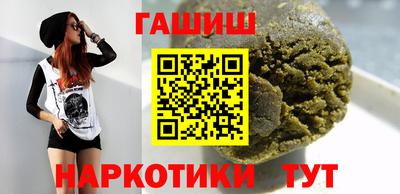 Альфа ПВП Можга