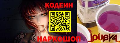 Альфа ПВП Можга