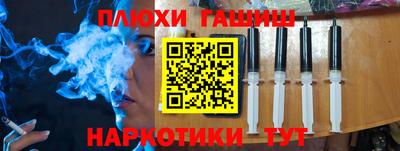 мескалин Моздок
