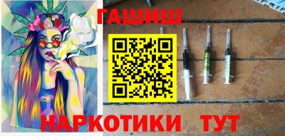 мескалин Моздок