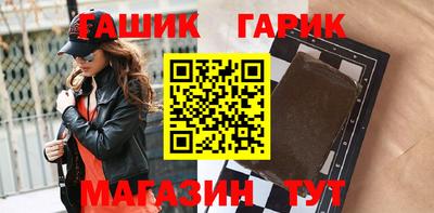 сатива Можайск