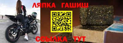 Альфа ПВП Можга