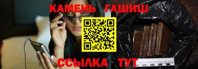 мескалин Моздок
