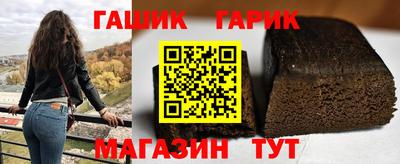 сатива Можайск