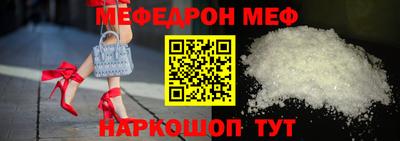 Альфа ПВП Можга